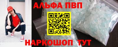 кокс Заводоуковск