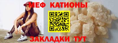ГАЛЛЮЦИНОГЕННЫЕ ГРИБЫ Жуковский
