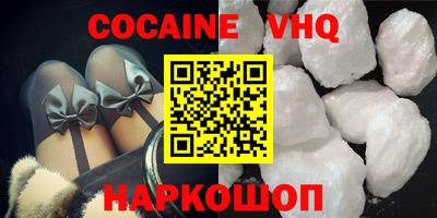 ГАЛЛЮЦИНОГЕННЫЕ ГРИБЫ Жуковский