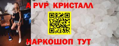 кокс Заводоуковск