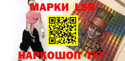 ГАЛЛЮЦИНОГЕННЫЕ ГРИБЫ Жуковский