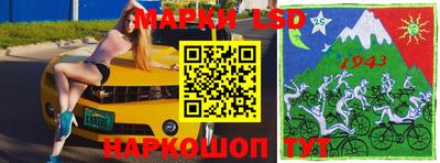 ГАЛЛЮЦИНОГЕННЫЕ ГРИБЫ Жуковский