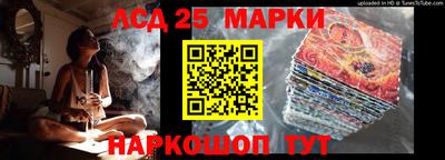 кокс Заводоуковск