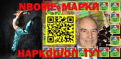 ГАЛЛЮЦИНОГЕННЫЕ ГРИБЫ Жуковский