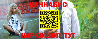 кокс Заводоуковск