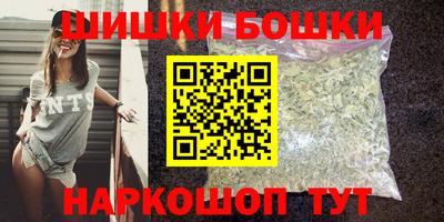 гидра Заволжье