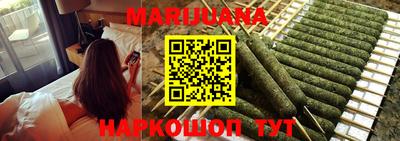 кокс Заводоуковск
