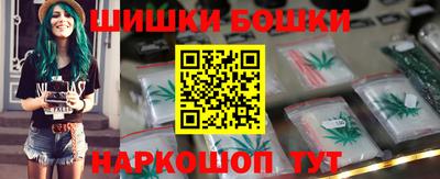 ГАЛЛЮЦИНОГЕННЫЕ ГРИБЫ Жуковский