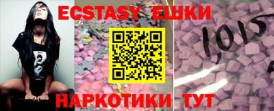 кокс Заводоуковск