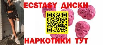 кокс Заводоуковск