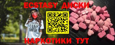 гидра Заволжье