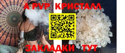 кокс Заводоуковск