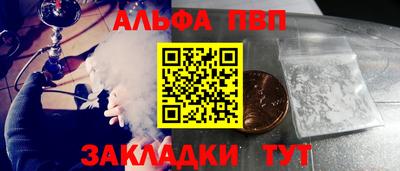 ГАЛЛЮЦИНОГЕННЫЕ ГРИБЫ Жуковский