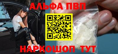 ГАЛЛЮЦИНОГЕННЫЕ ГРИБЫ Жуковский
