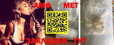 ГАЛЛЮЦИНОГЕННЫЕ ГРИБЫ Жуковский