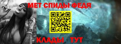 гидра Заволжье