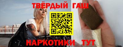кокс Заводоуковск