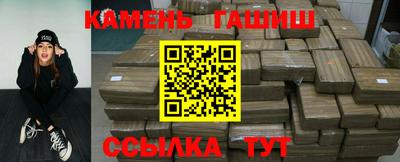 кокс Заводоуковск