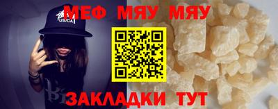 ГАЛЛЮЦИНОГЕННЫЕ ГРИБЫ Жуковский