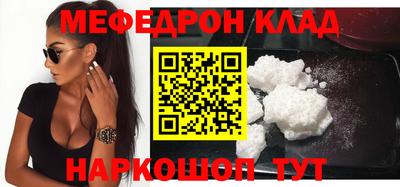 кокс Заводоуковск