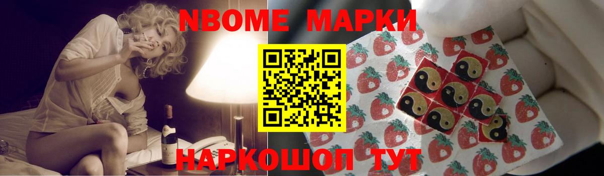 ЛСД экстази ecstasy  ЛСД экстази кислота  Вход с VPN  Минусинск 