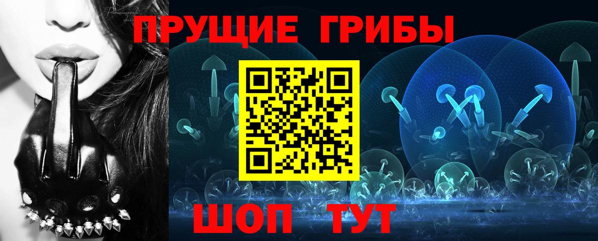 Cocaine Минусинск